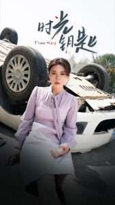 时光钥匙（38集）小雨老师-免费短剧