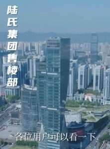 我家聚宝盆略胜一筹（60集）-免费短剧