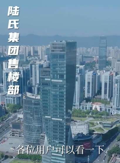 我家聚宝盆略胜一筹（60集）-免费短剧