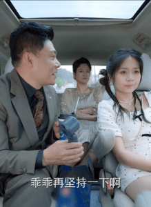 完蛋我被景爷盯上了（62集）李雨桐-免费短剧