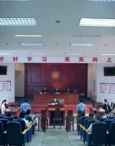 以法之名：罪无可赦（60集）-免费短剧