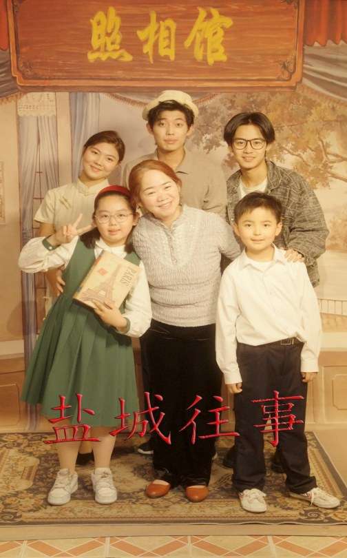 盐城往事（40集）马奕骁-免费短剧