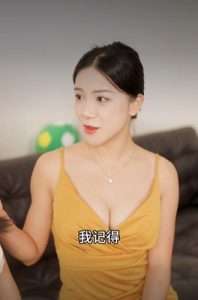 三人同行&闺蜜变形记&夏雪变形-免费短剧