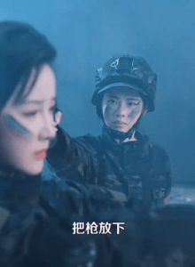 特工庶女 （91集）黄子淇＆张乙萌-免费短剧