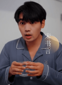 蛰伏十年婆婆亮剑（45集）赵兰君-免费短剧