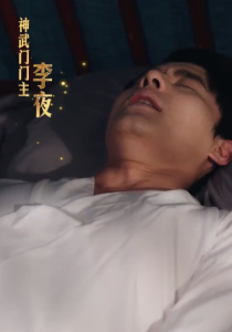 武神归来为护妻威震全场（63集）-免费短剧