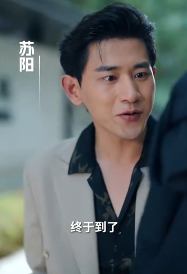 情深似海终成空（32集）许子吟&张恩浩-免费短剧