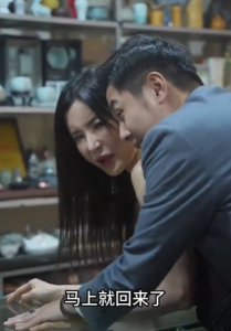 黄金神眼（100集）-免费短剧