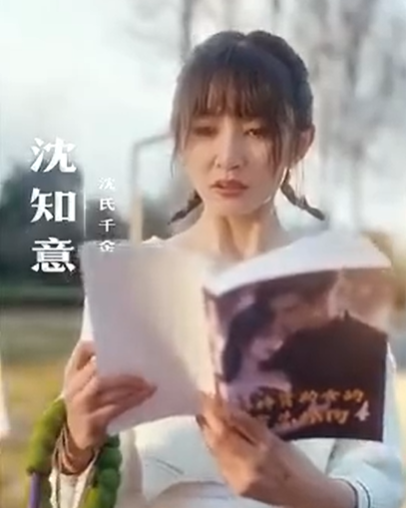 心跳念你(100集)-免费短剧