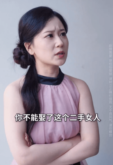 家有好老婆（35集）-免费短剧