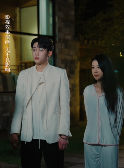 七零福宝三岁半能掐也会算（85集）-免费短剧