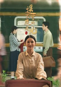 遥不可及的星光（51集）姜恺琳&蒋欣奇-免费短剧