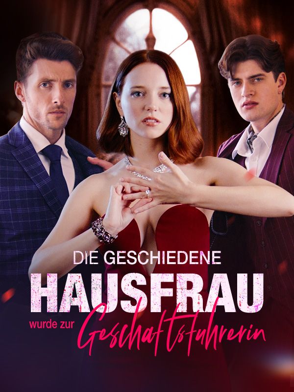 被解雇的家庭主妇成为了总经理（59集）马丁&戴维斯&莎伦&格林-免费短剧