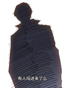 我能贩卖时间（动漫）-免费短剧