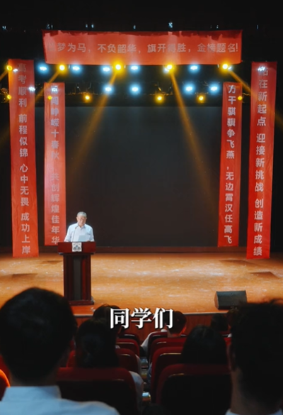 向光而行(82集)向阳&陈贞妮-免费短剧