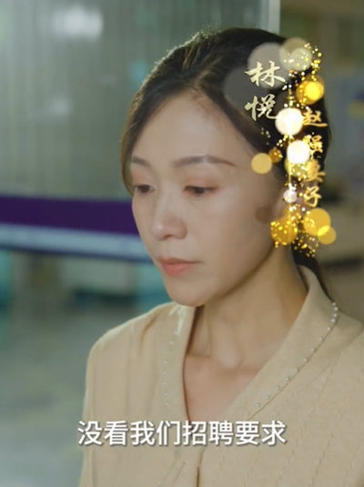 重燃玫瑰(59集)樊磊-免费短剧