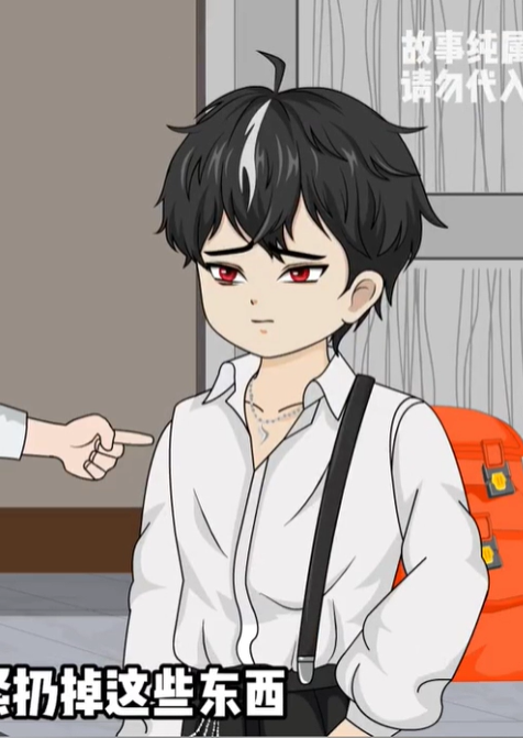 心跳神棍-免费短剧