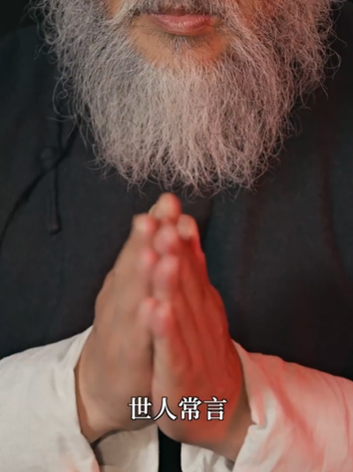 玉判（56集）徐东艺&曾怀毅-免费短剧