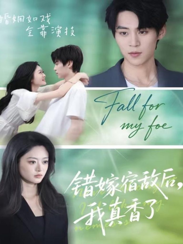 错嫁宿敌后，我真香了（73集）朱傲宇＆王米泽-免费短剧