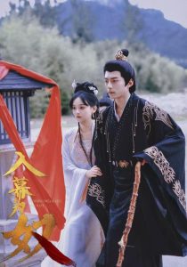 入幕为奴（61集）尚璇&苏钧禾-免费短剧