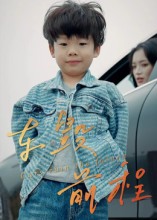 车毁前程(30集)罗淼淼&张文慧-免费短剧