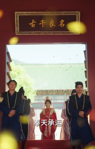 昭昭婉心（83集）胡家豪＆梨小娜-免费短剧