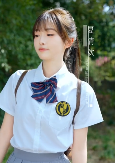 长姐为刃，为妹撑腰（56集）秦萍＆陈姜萤-免费短剧