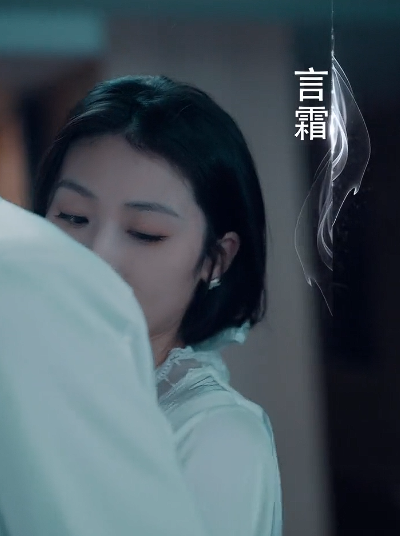 金屋藏他(58集)赵子络&麻花-免费短剧