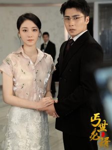 丐世龙婿（60集）徐江帅&胡冬晴&王冠程-免费短剧