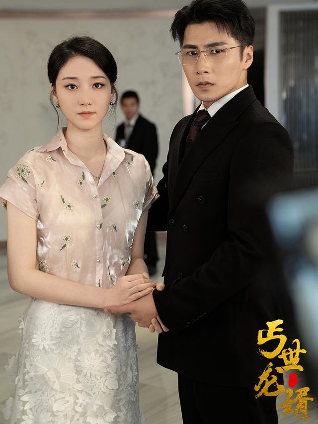 丐世龙婿（60集）徐江帅&胡冬晴&王冠程-免费短剧